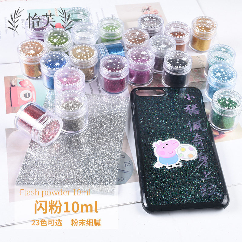 怡芙DIY手工材料水晶滴胶UV胶亮片闪粉渐变色七彩美甲填充物套装|ruв категории Украшения,ювелирные изделия, ожерелье - от Buy2taobao.com для оказания профессиональной услуги покупки агента Taobao