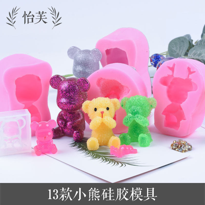 怡芙硅胶模具水晶滴胶小熊模具diy手工坐立熊模具 可爱模具立体|msdalam kategori Aksesori/Barang Kemas Fesyen, kalung - dari Buy2taobao.com untuk memberikan perkhidmatan ejen Taobao profesional membeli