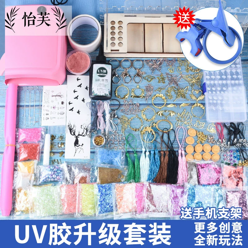 Starry sky, набор UV handmade, клей, с камнем, DIY, UF-защита