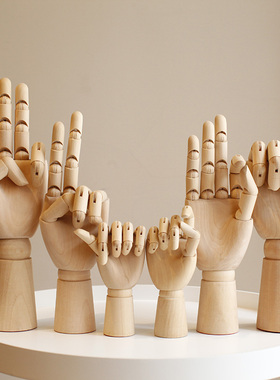 ins北欧风实木装饰关节手木质模型手道具家居桌面小摆件