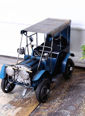 复古老爷车 汽车摆件 创意生日礼物送男生男友朋友特别