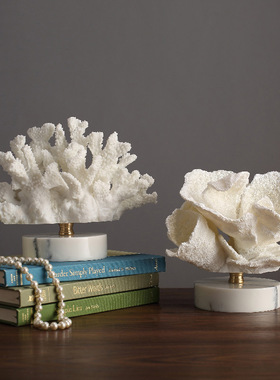 北欧简约仿真珊瑚摆件创意客厅玄关电视酒柜装饰红酒架树脂工艺品