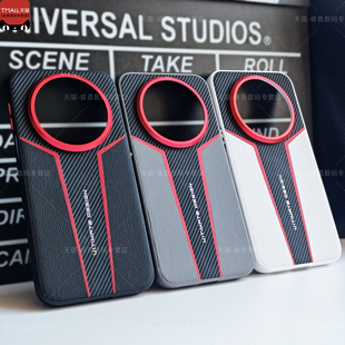 HUAWE华为Mate70Air非凡新款 适用华为Mate80Pro手机壳素皮秒变限量款 Mate60保护套Mate70Pro超薄80ProMax时尚