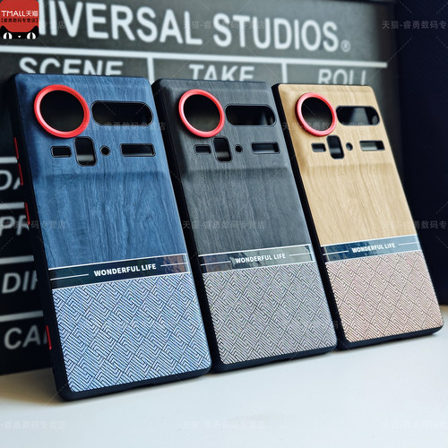 适用努比亚Z80Ultra手机壳木纹