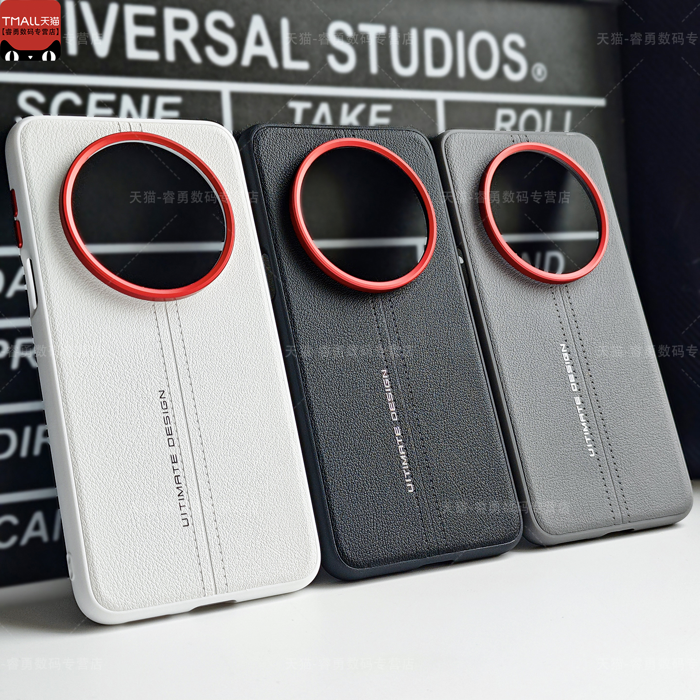 适用华为mate80Pro手机壳素皮