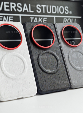 适用华为Mate80Pro手机壳创意素皮磁吸Mate60保护套Mate70Pro薄时尚HUAWE华为Mate70Air个性80ProMax时尚女款