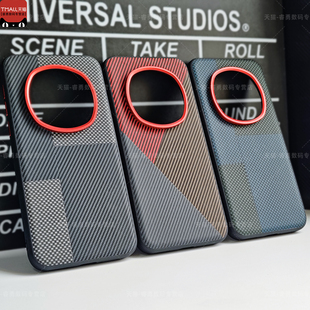 适用荣耀Magic8RSR保时捷设计手机壳凯夫拉纹素皮Magic8Pro保护套荣耀Magic7Pro超薄裸机时尚8ProAir素皮新款