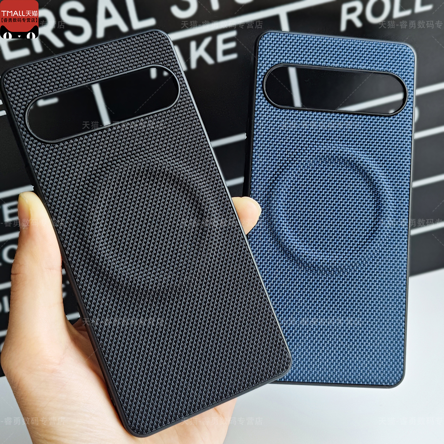 适用索尼Xperia10VII手机壳磁吸