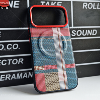 适用红米K90ProMax手机壳磁吸