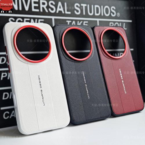 适用荣耀Magic8手机壳秒变非凡