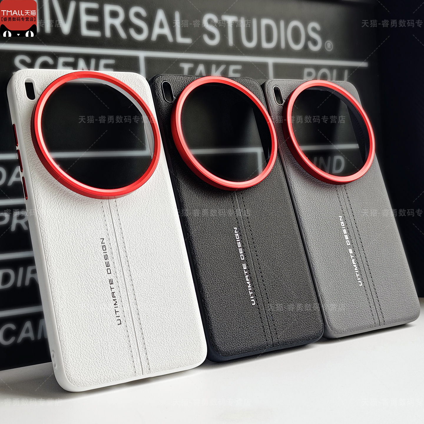 适用vivoX300手机壳限量款设计