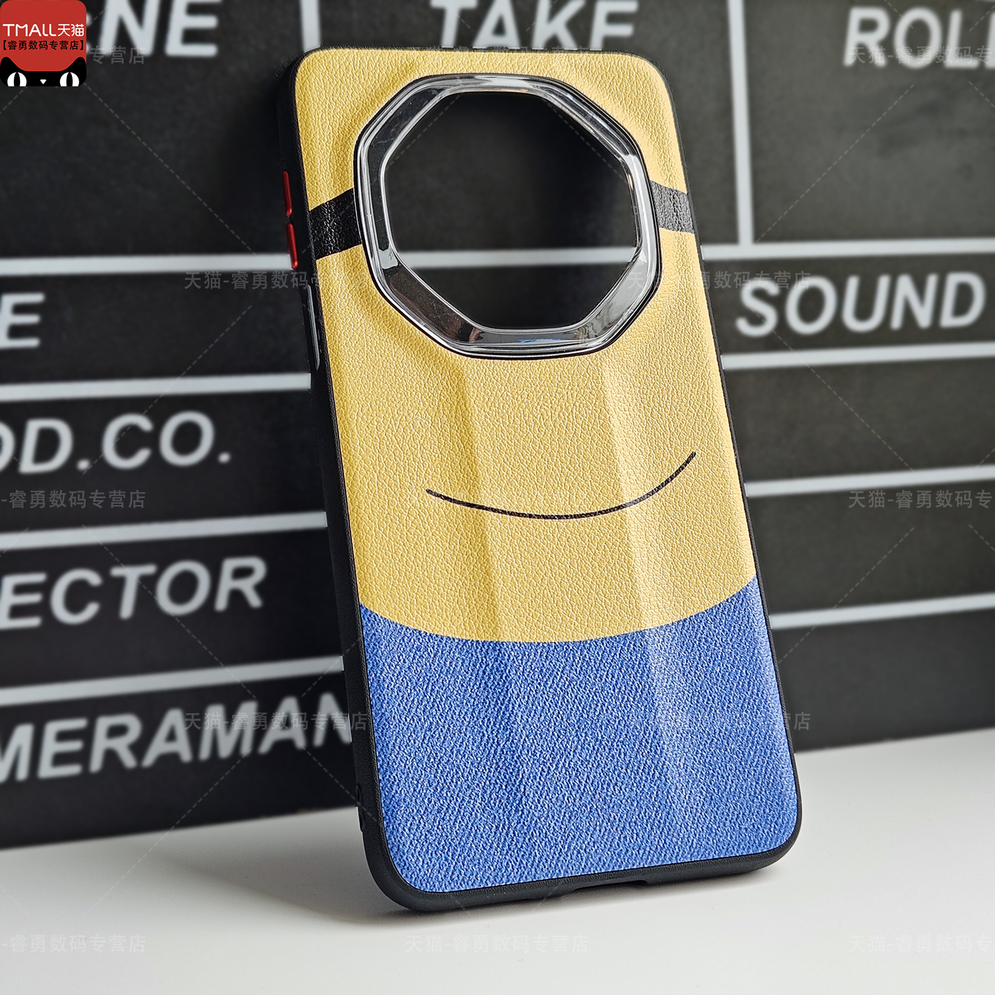 适用华为Mate80RS非凡大师手机壳