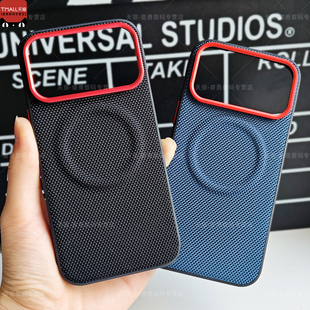 适用红米K90ProMax手机壳磁吸无线充小米REDMI红米K90ProMax保护套红米K80Pro超薄k90手感K90ProMax冠军磁吸