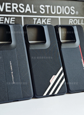 适用摩托罗拉motoX70AirPro手机壳时尚轻薄X70 Air保护套轻薄防摔摩托Edge70素皮简约MotoX70 Air高级男女款