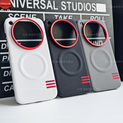 适用vivoX500ProMax手机壳