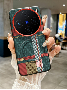 适用vivoX200ultra手机壳个性创意x200s保护套防摔vivo金属镜头x200个性创意x200Promini男生磁吸无线充