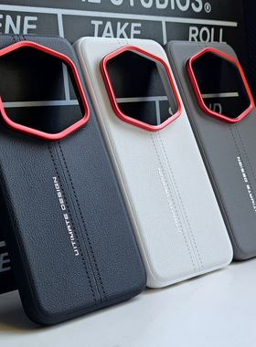 适用荣耀Magic7rsr保时捷手机壳潮牌商务Magic7Pro保护套荣耀x60Pro超薄裸机手感Magic7时尚网红新款个性创意