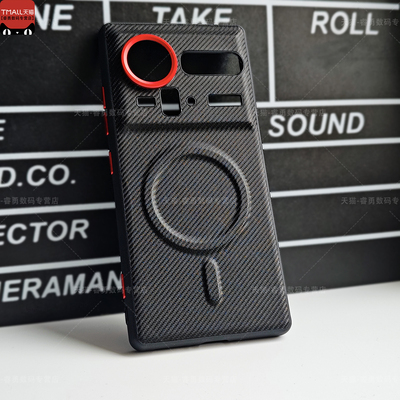 适用努比亚Z80Ultra手机壳磁吸