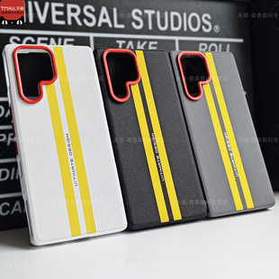 适用红魔11Air手机壳创意赛道设计努比亚nubia红魔11Pro保护套红魔11Pro+超薄NX809J手感时尚11Pro+素皮磁吸