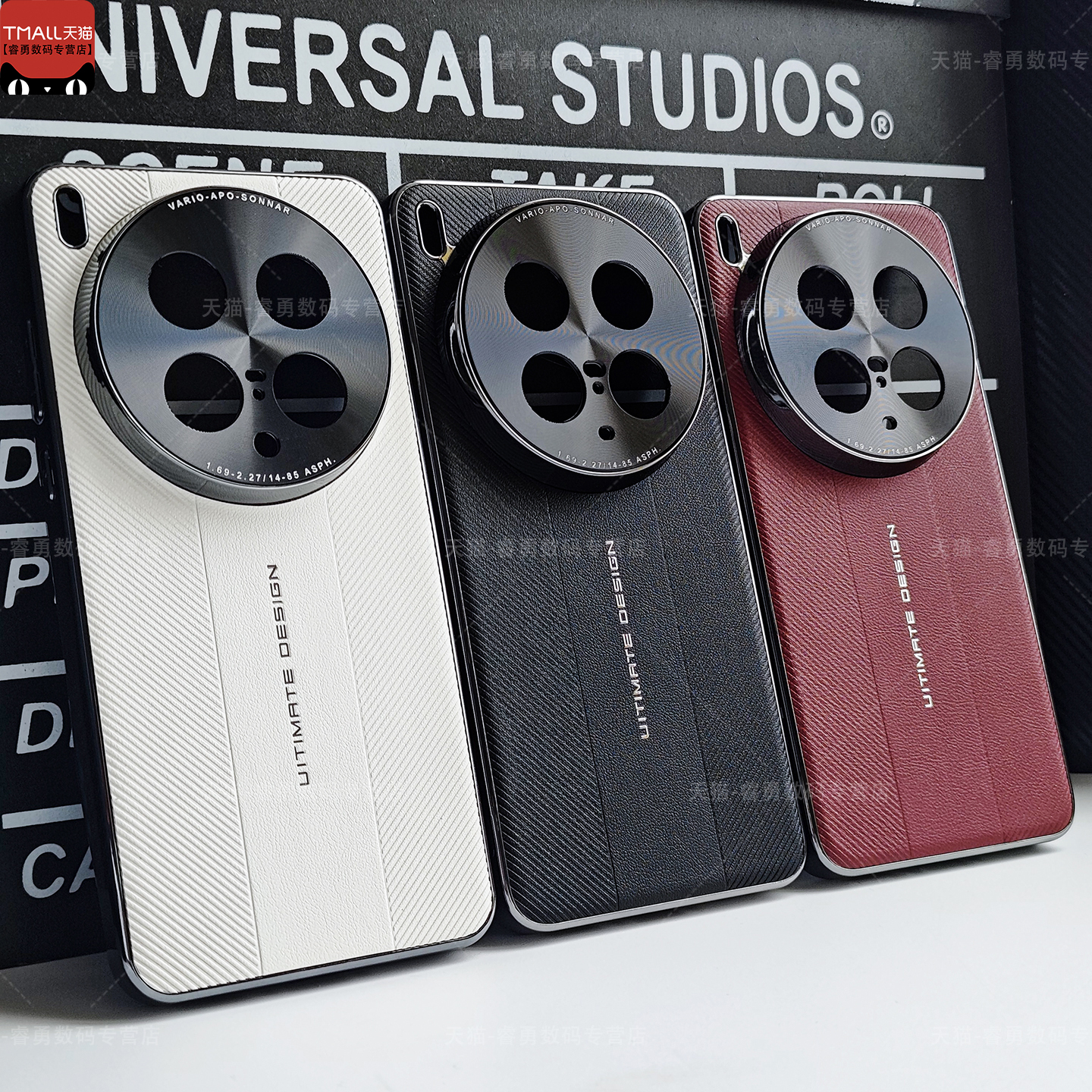 适用vivoX300Pro手机壳秒变限量