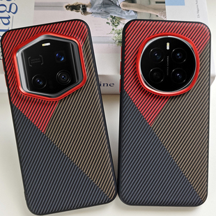 适用荣耀Magic7 RSR保时捷手机壳凯夫拉纹撞色拼接Magic7Pro保护套电镀素皮超薄裸机手感荣耀x60PRO时尚网红