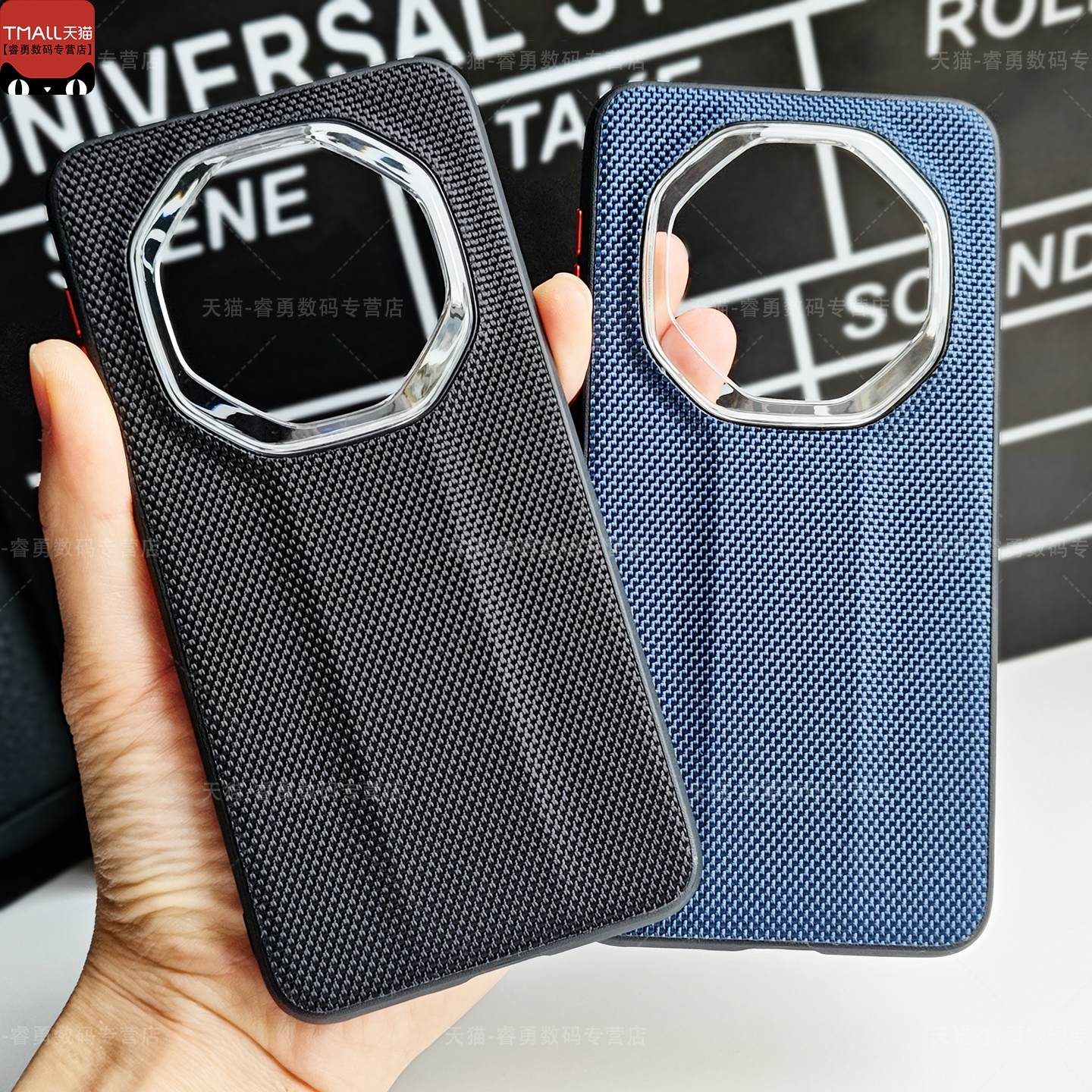 适用华为Mate80RS非凡大师手机壳