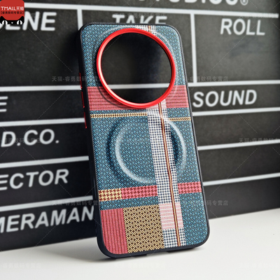 适用荣耀Magic8手机壳纤维格子纹