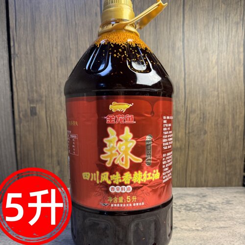 金龙鱼四川风味香辣红油