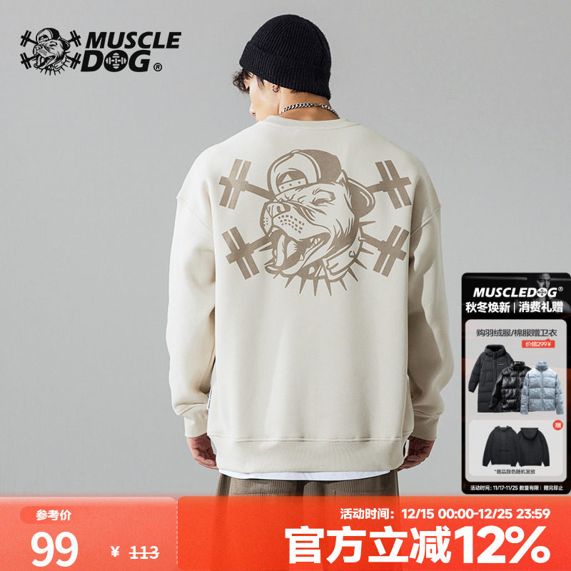 肌肉狗潮牌美式加绒运动休闲卫衣