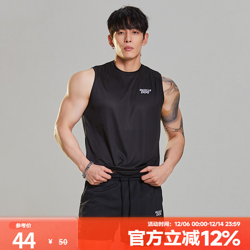 肌肉狗舒适透气潮牌新品运动背心
