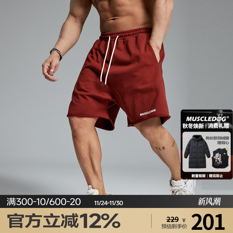 肌肉狗美式印花宽松透气五分裤