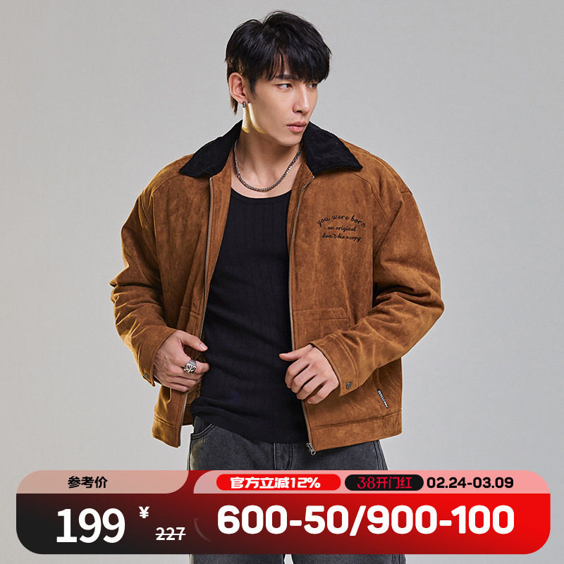 肌肉狗 2025冬季新品麂皮绒翻领休闲潮流外套短款健身夹克男