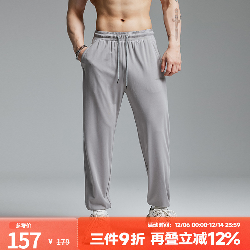 肌肉狗透气运动休闲长裤男