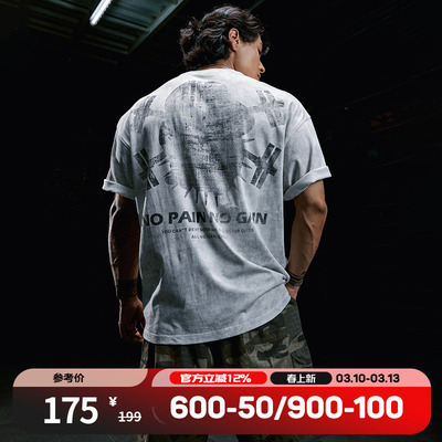 肌肉狗健身半袖T恤男