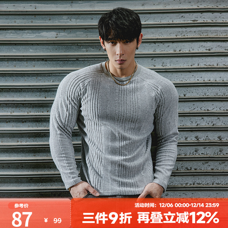 肌肉狗舒适亲肤潮牌新品运动长袖