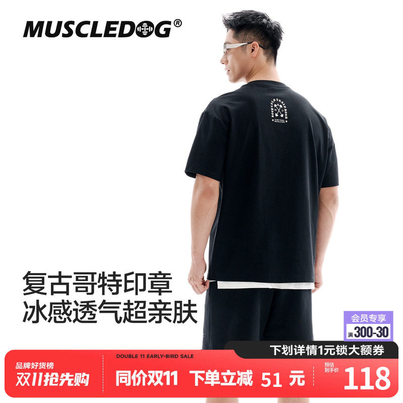 肌肉狗【索罗娜棉感】合集系列 运动T恤男26年新品宽松休闲短袖