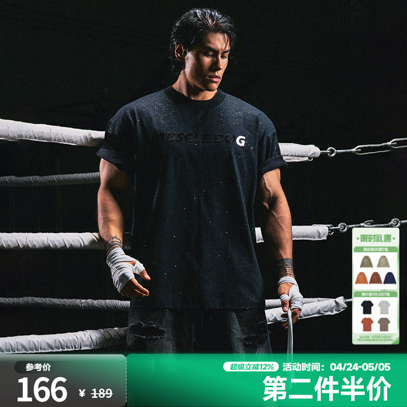 肌肉狗 银河暗码 时尚运动休闲T恤男夏季美式宽松半袖训练健身服