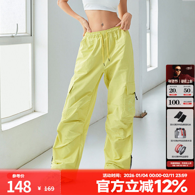 肌肉狗工装裤休闲运动健身长裤女夏季薄款梭织束脚户外登山徒步裤