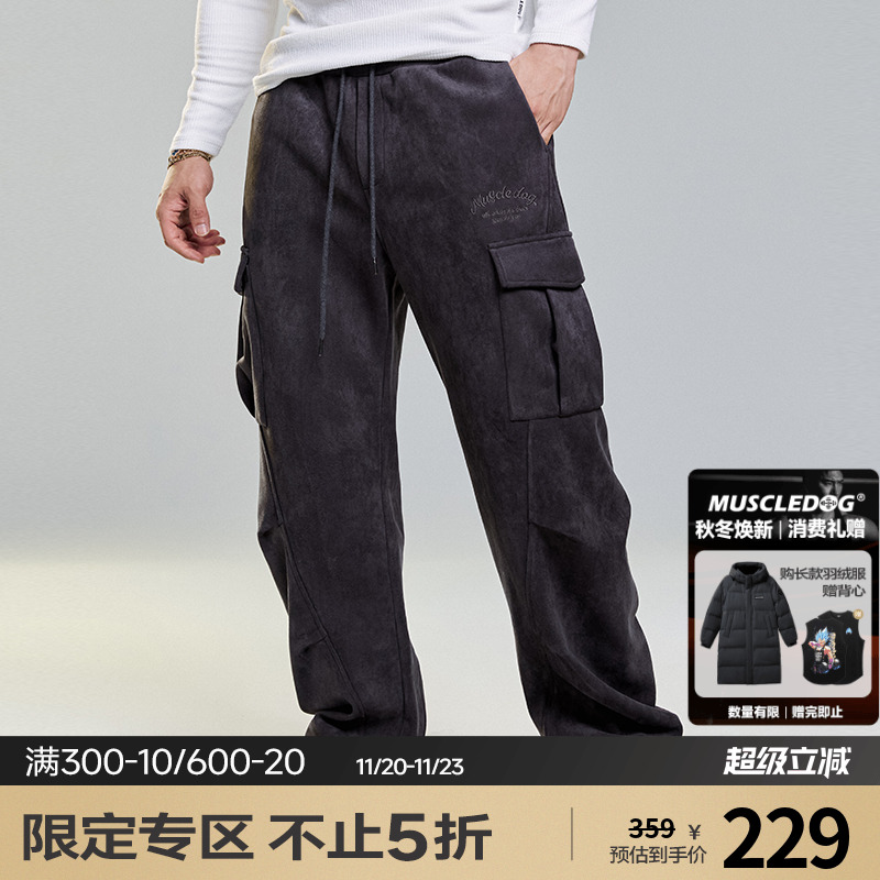 运动长裤肌肉狗保暖束脚男