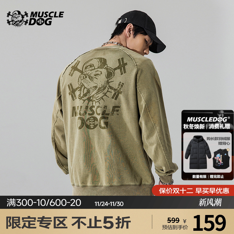 肌肉狗潮牌新品运动健身休闲T恤