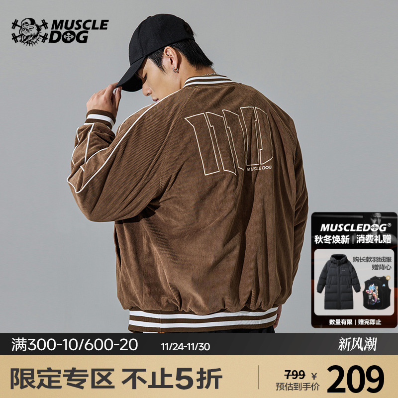 肌肉狗潮牌休闲运动复古棒球服