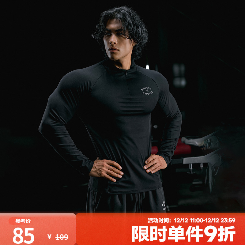 肌肉狗舒适透气潮牌新品运动长袖
