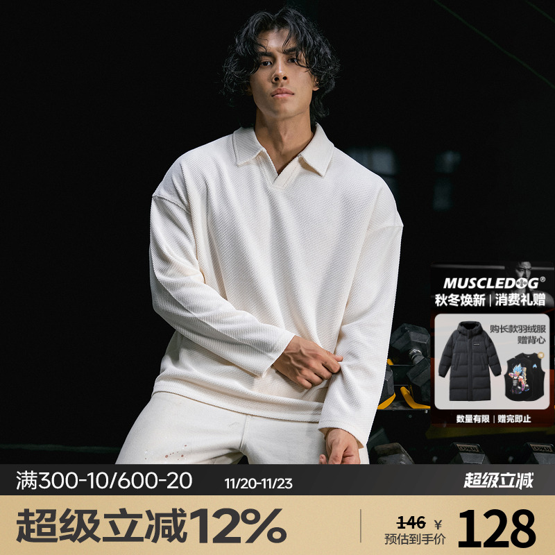 肌肉狗秋季POLO运动长袖T恤男