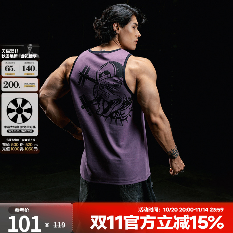 肌肉狗 双面双色运动背心男夏季透气宽松坎肩无袖跑步健身训练服