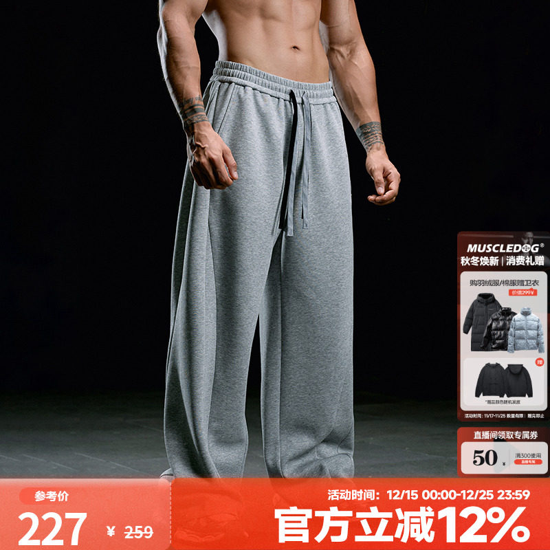 肌肉狗美式宽松休闲休闲健身裤男