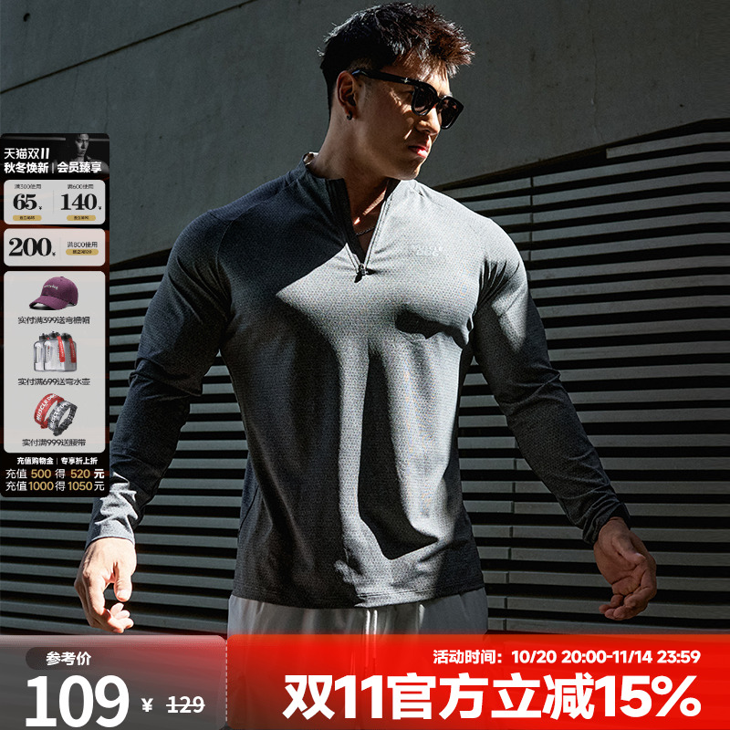 肌肉狗舒适亲肤潮牌新品长袖T恤