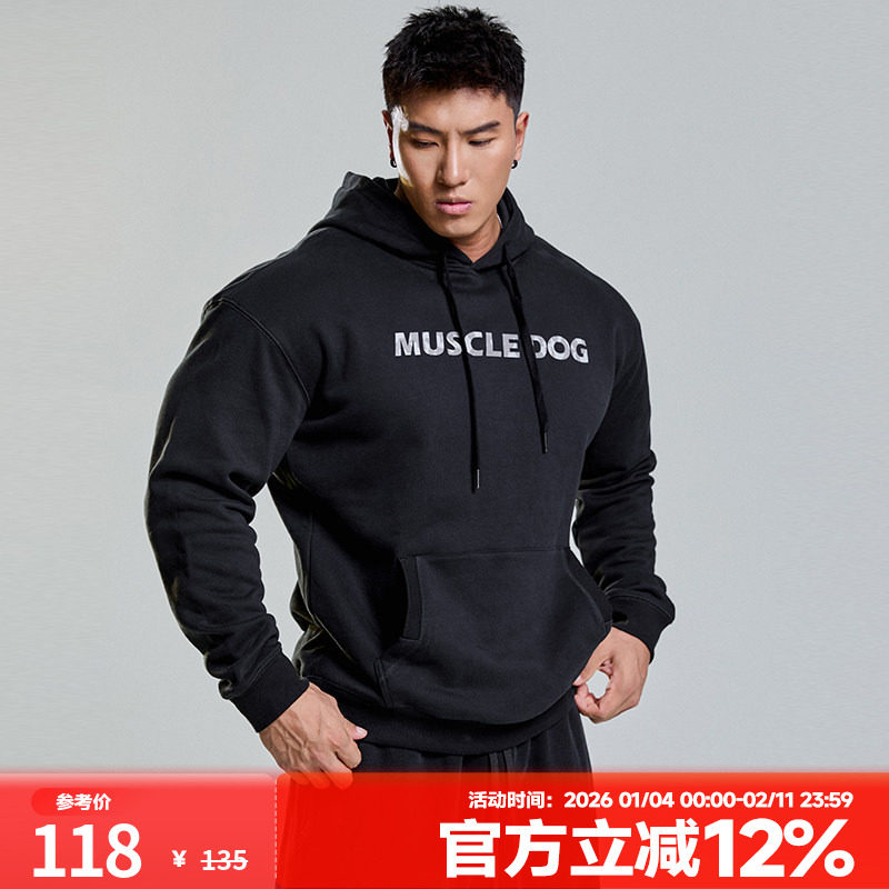 肌肉狗 运动健身卫衣男春秋新品时尚迷彩印花休闲训练连帽套头衫