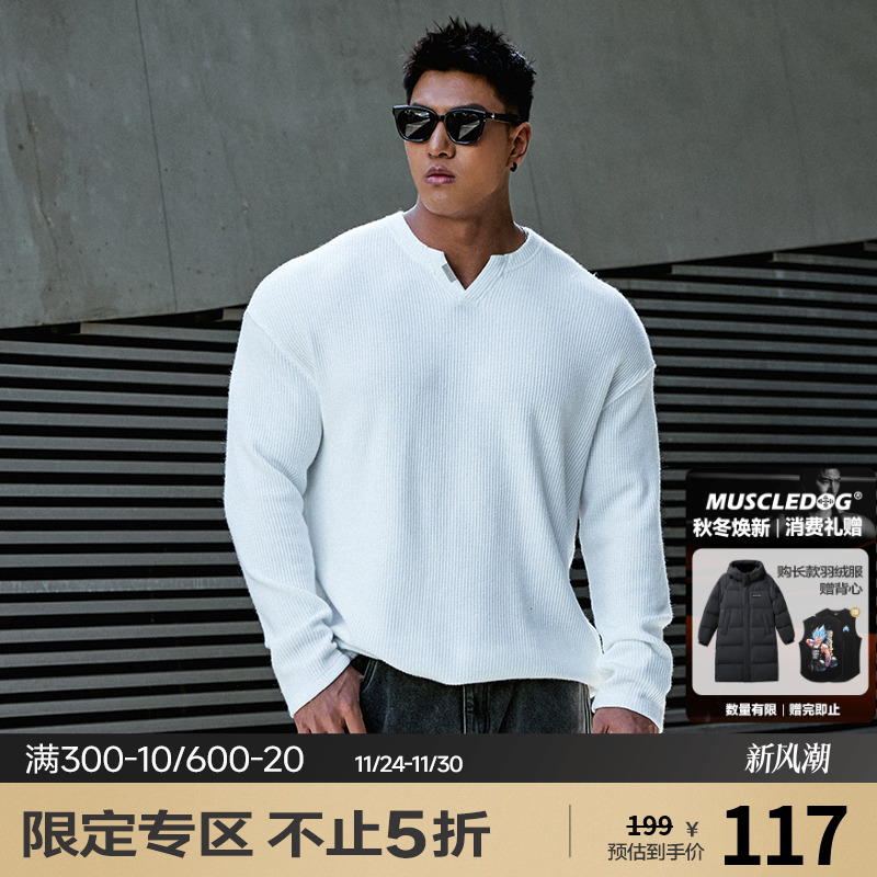 肌肉狗长袖男T恤运动健身