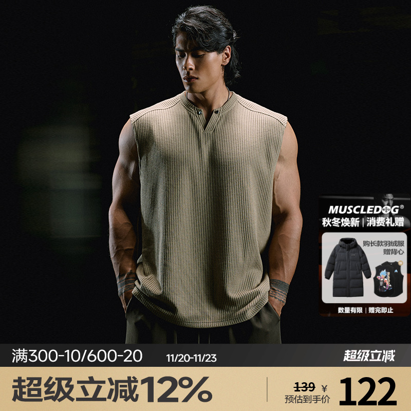 肌肉狗宽松无袖V领运动背心男