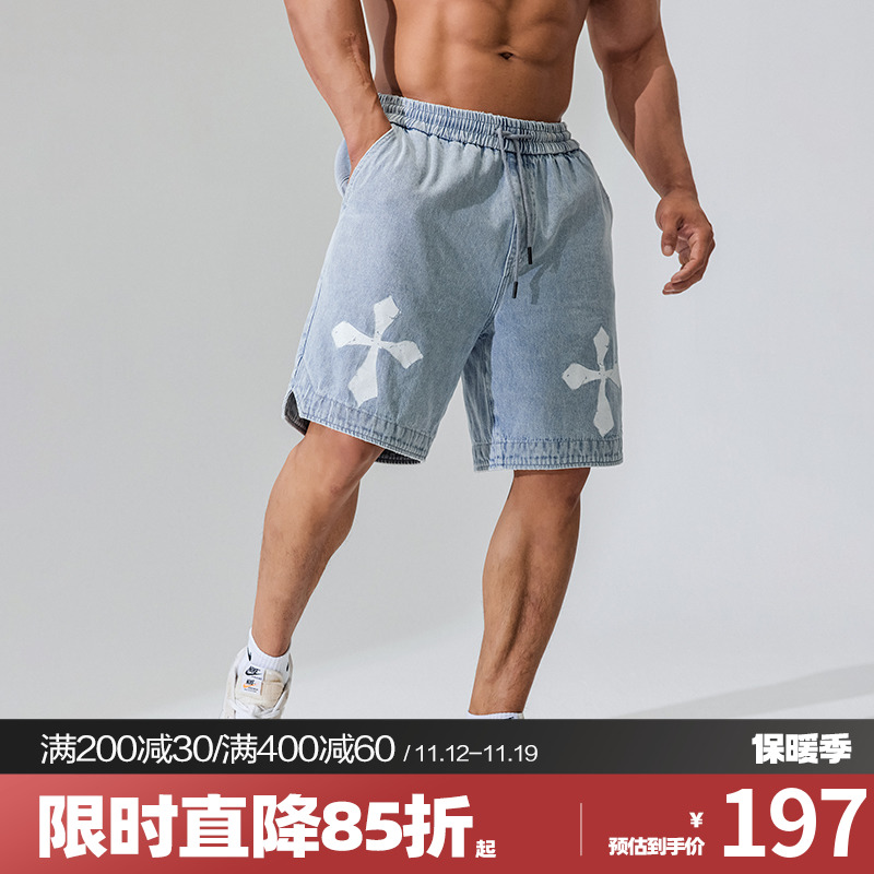 肌肉狗 潮牌美式做旧水洗牛仔短裤男夏季新款宽松薄款休闲五分裤